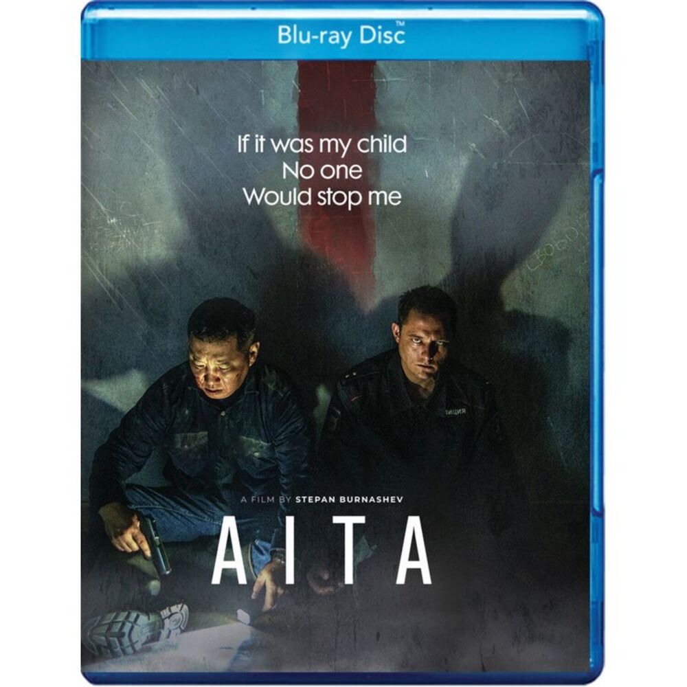 Aita  BLU-RAY